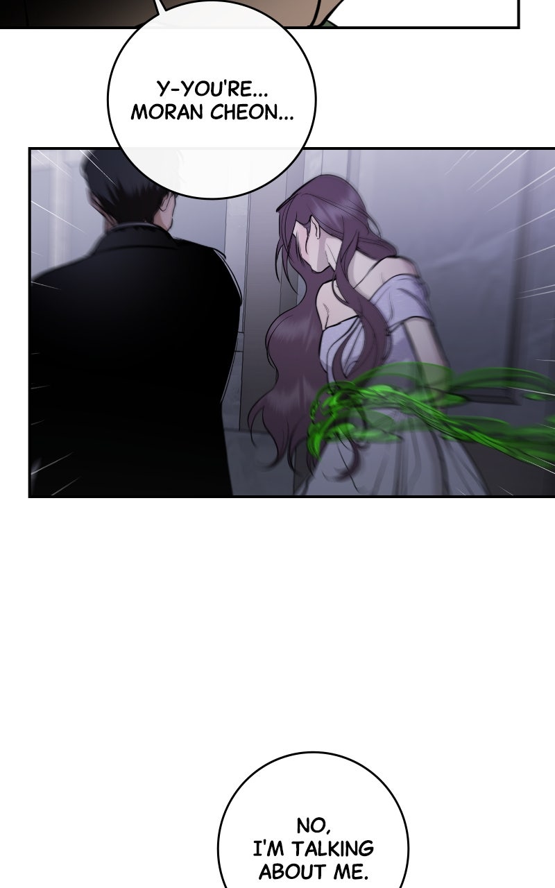 A Not So Fairy Tale Episode 141 page 74 - 