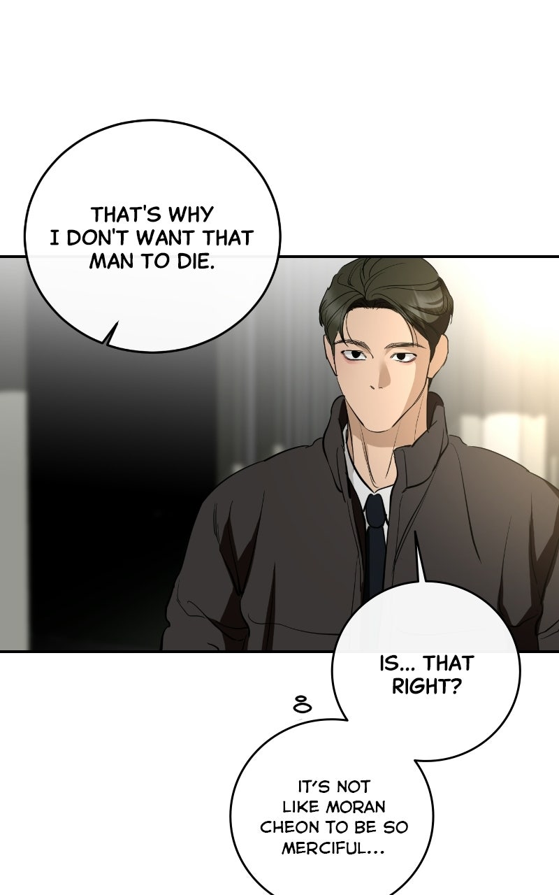 A Not So Fairy Tale Episode 142 page 16 - 