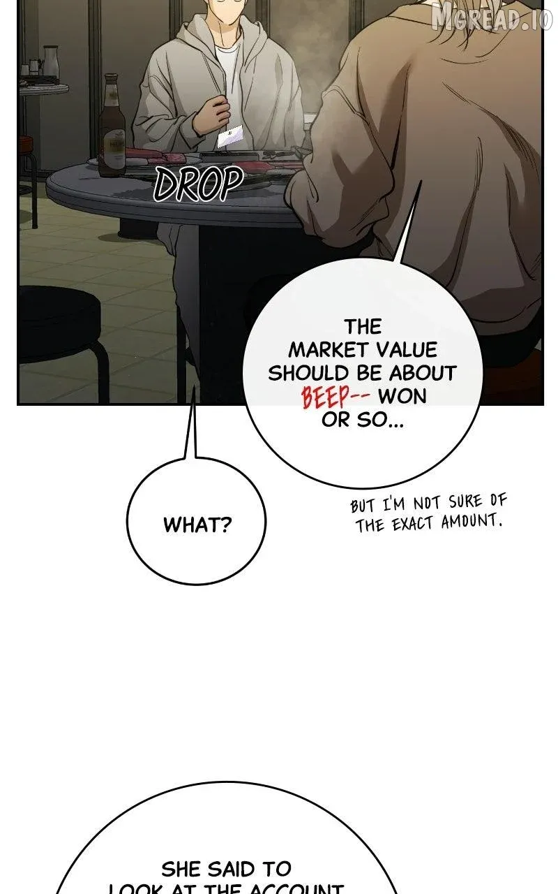 A Not So Fairy Tale Chapter 143 page 52 - 