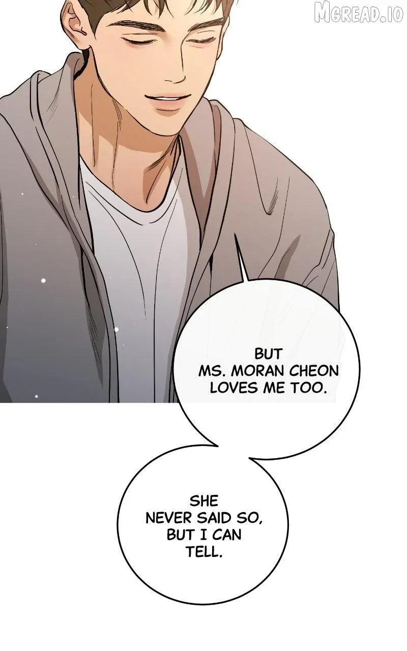 A Not So Fairy Tale Chapter 143 page 68 - 