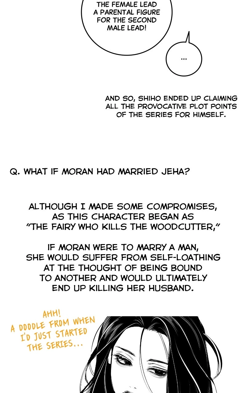 A Not So Fairy Tale Chapter 144.1 page 35 - 