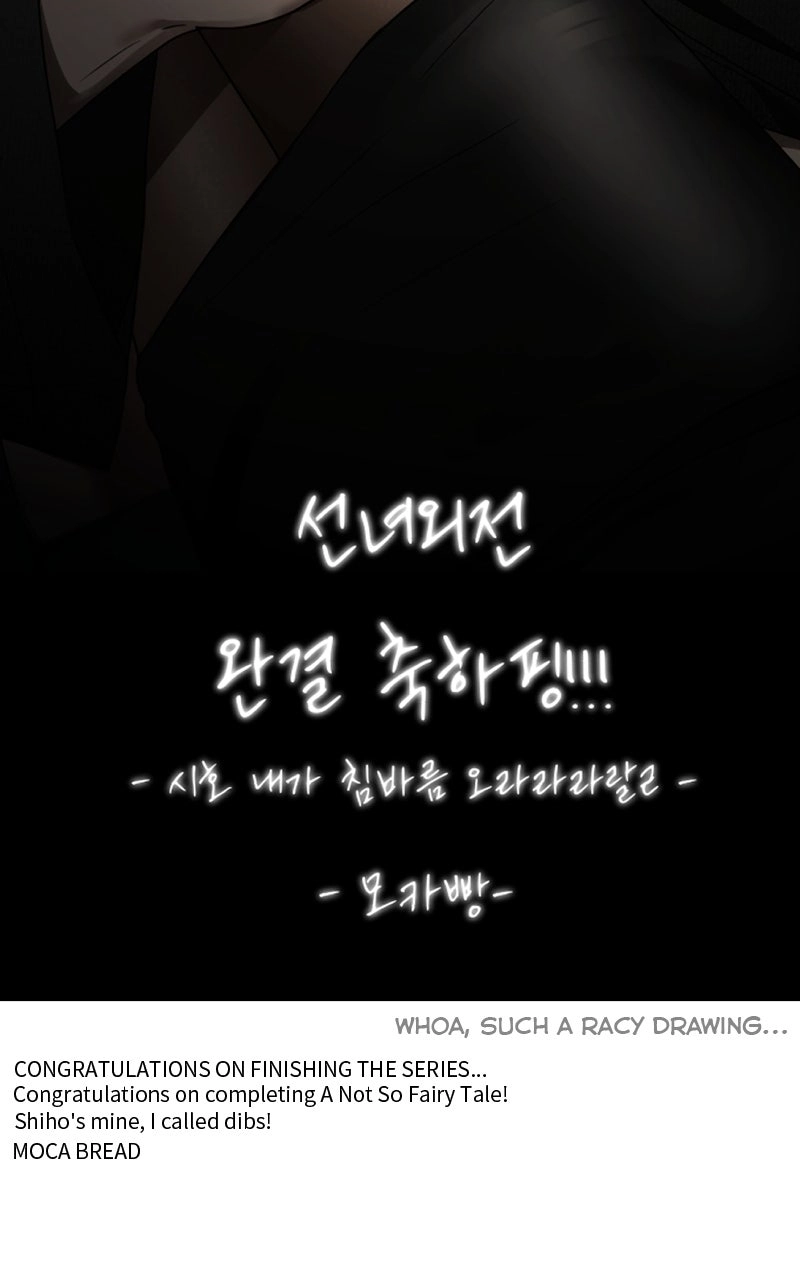 A Not So Fairy Tale Chapter 144.1 page 70 - 