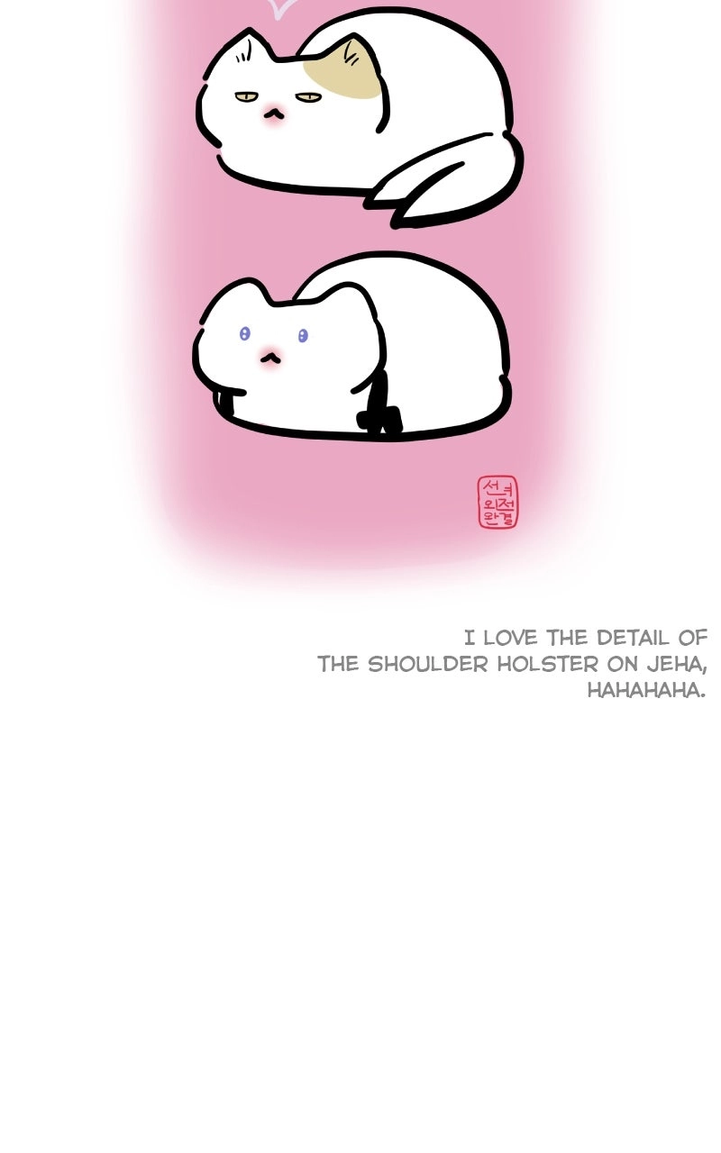 A Not So Fairy Tale Chapter 144.1 page 74 - 