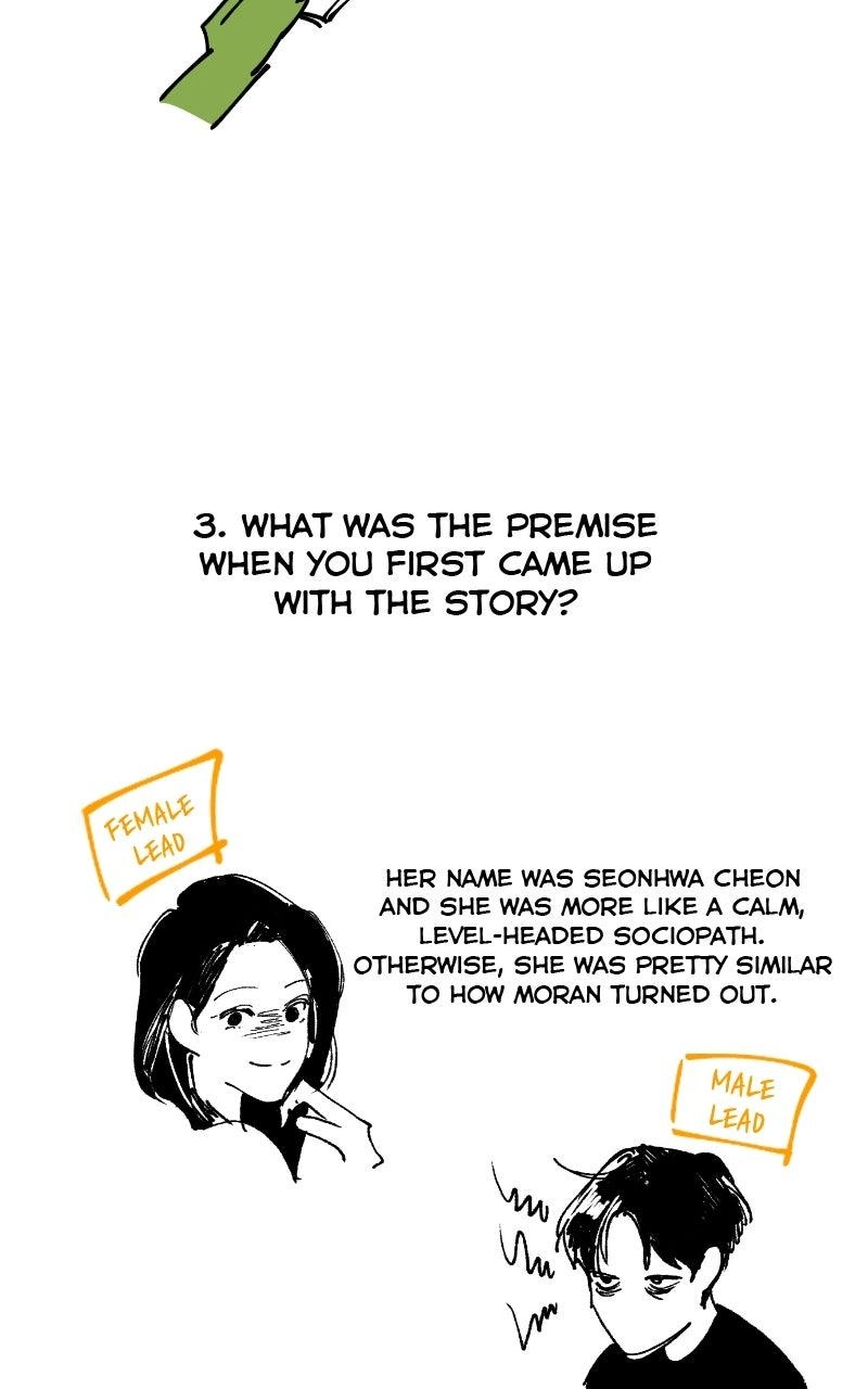 A Not So Fairy Tale Chapter 144.5 page 19 - 