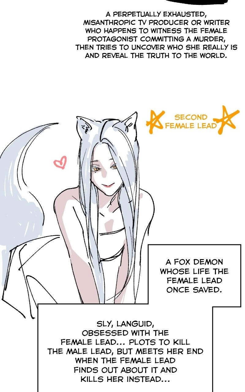 A Not So Fairy Tale Chapter 144.5 page 20 - 