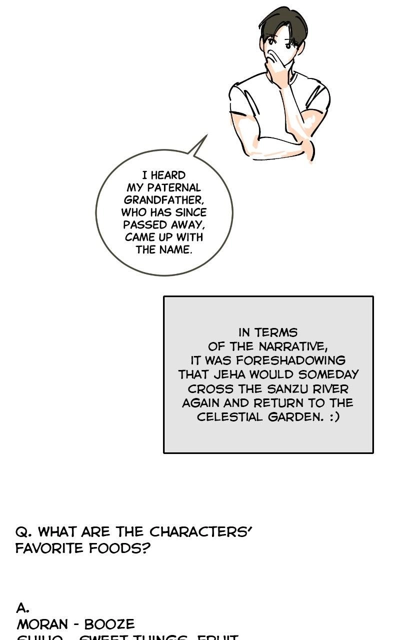 A Not So Fairy Tale Chapter 144.5 page 23 - 