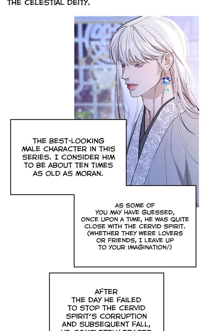 A Not So Fairy Tale Chapter 144.5 page 42 - 