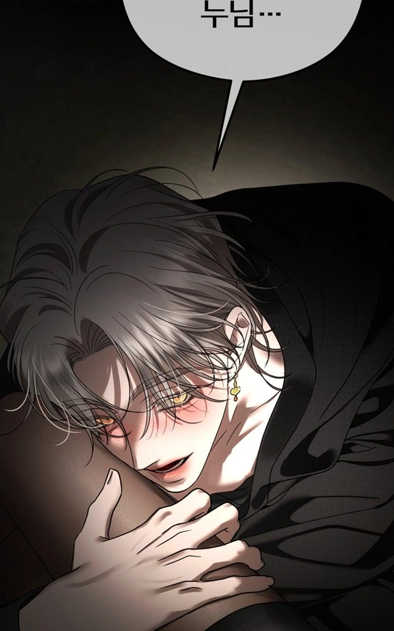 A Not So Fairy Tale Chapter 144.5 page 69 - 