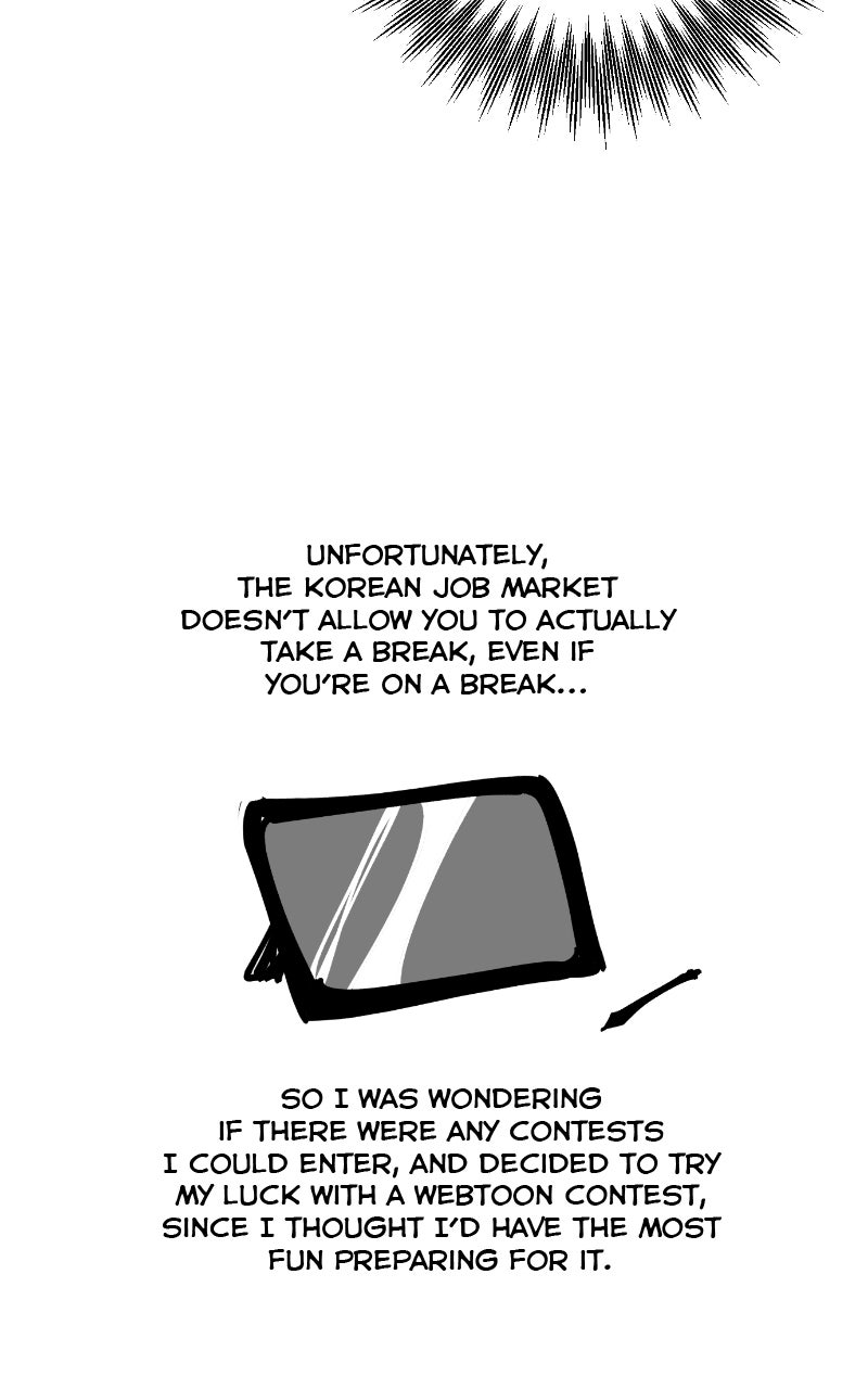 A Not So Fairy Tale Afterword page 16 - 