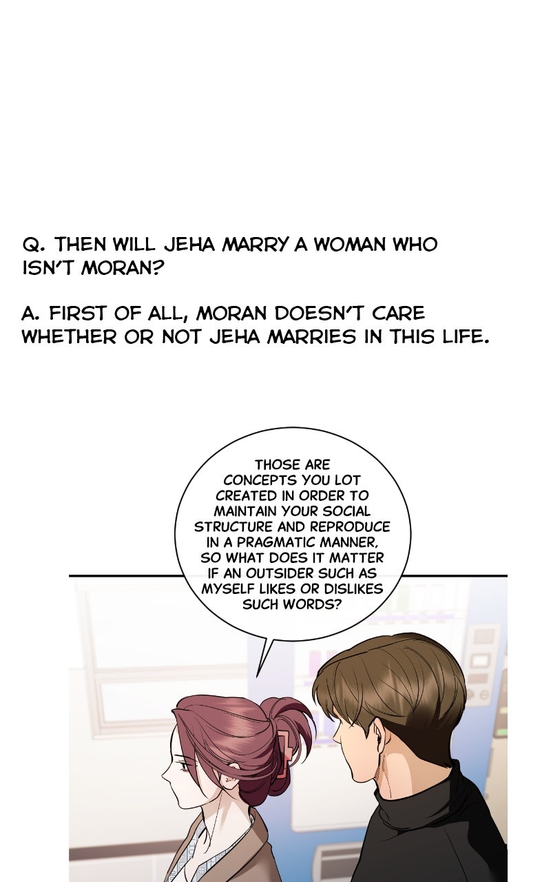 A Not So Fairy Tale Afterword page 51 - 
