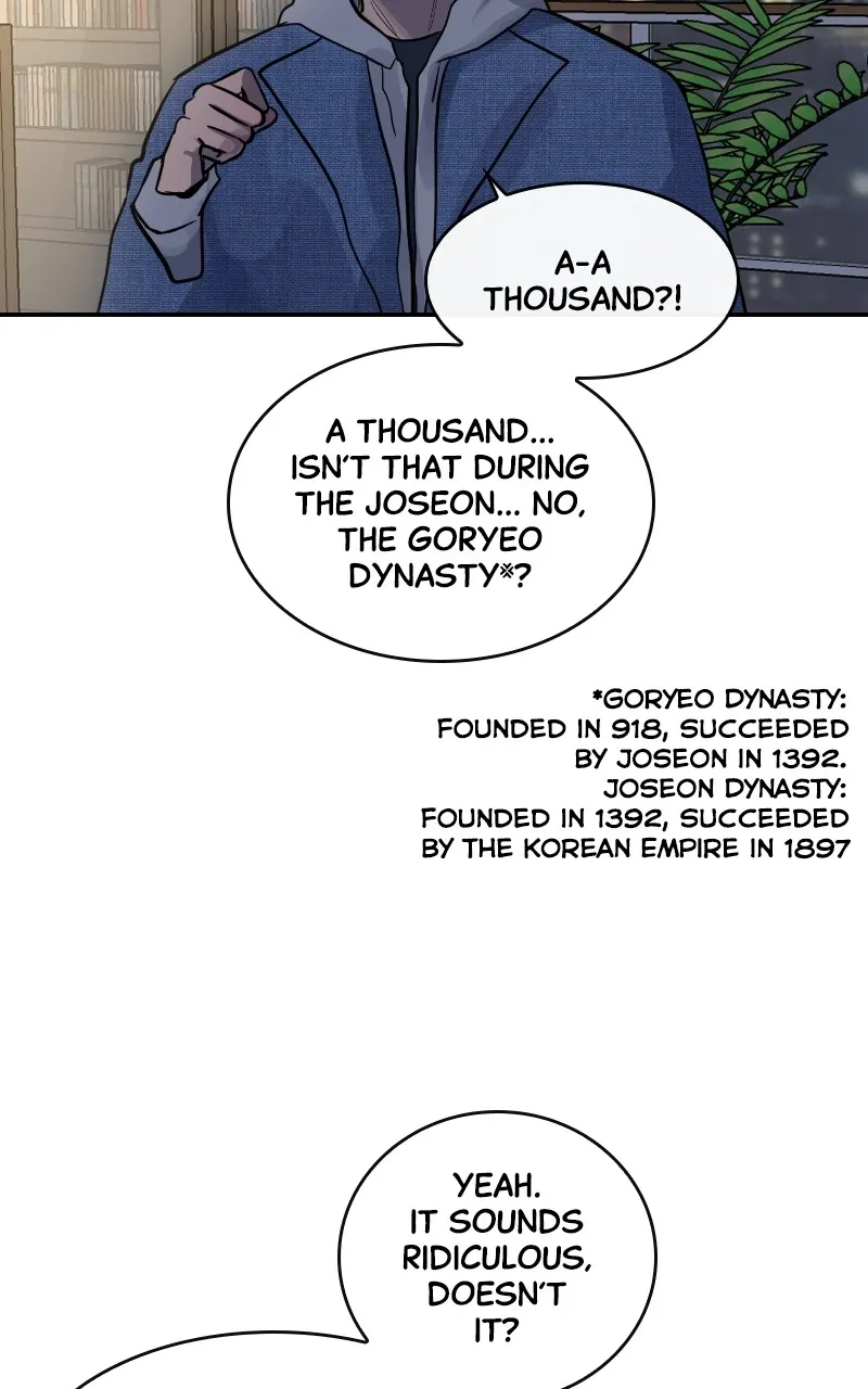 A Not So Fairy Tale Chapter 15 page 20 - 