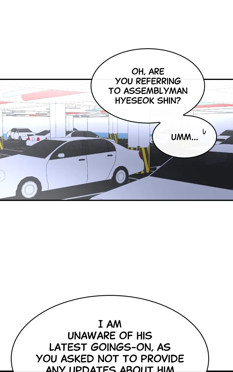 A Not So Fairy Tale Chapter 16 page 25 - 