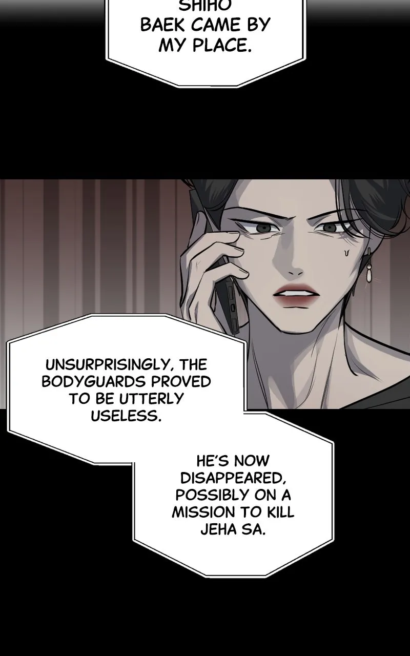 A Not So Fairy Tale Chapter 16 page 31 - 