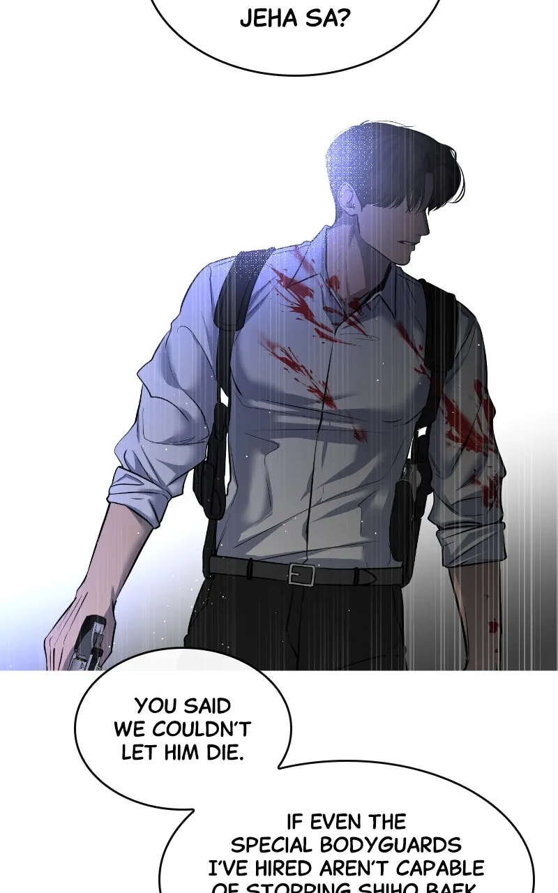 A Not So Fairy Tale Chapter 17 page 55 - 
