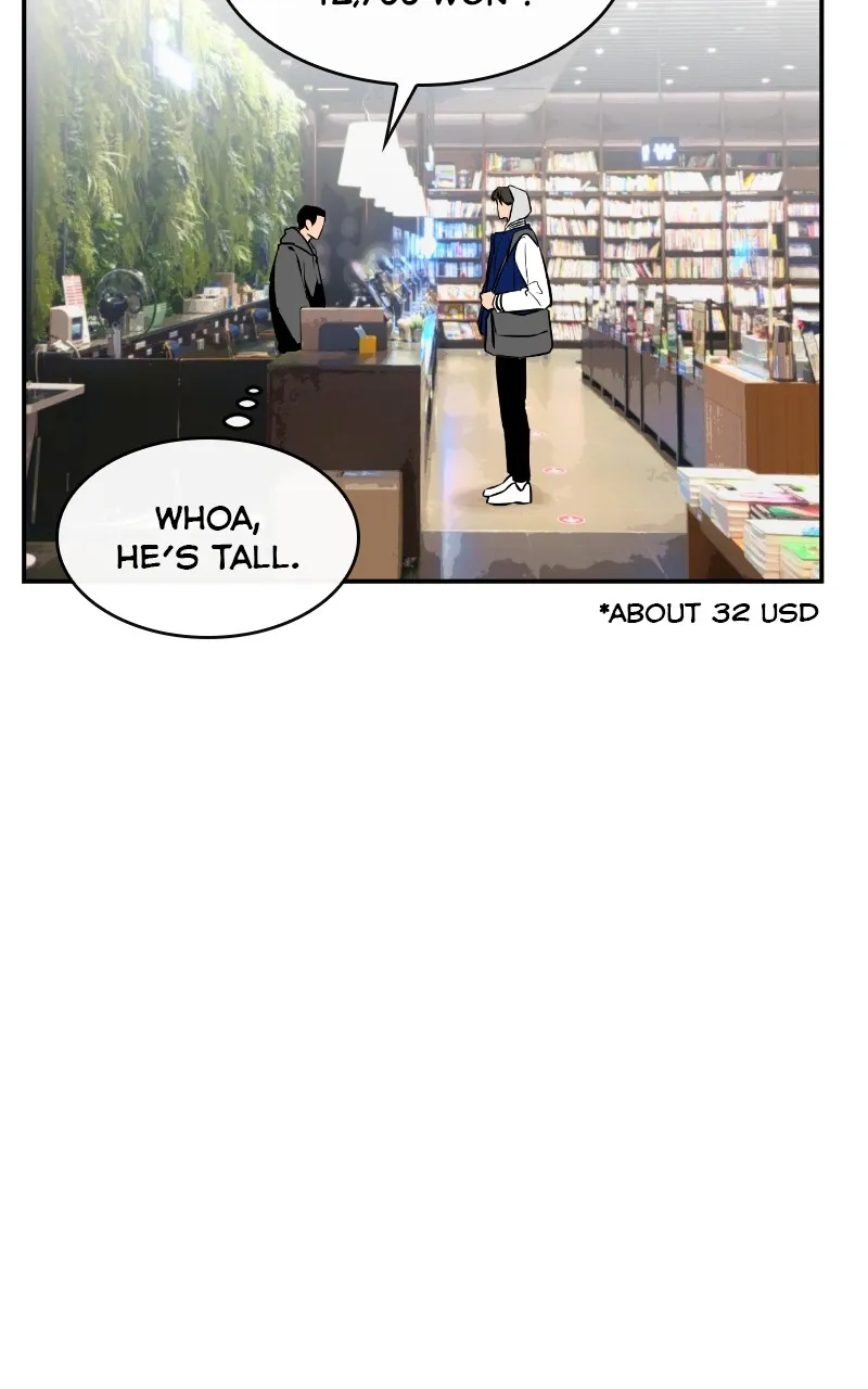 A Not So Fairy Tale Chapter 19 page 29 - 