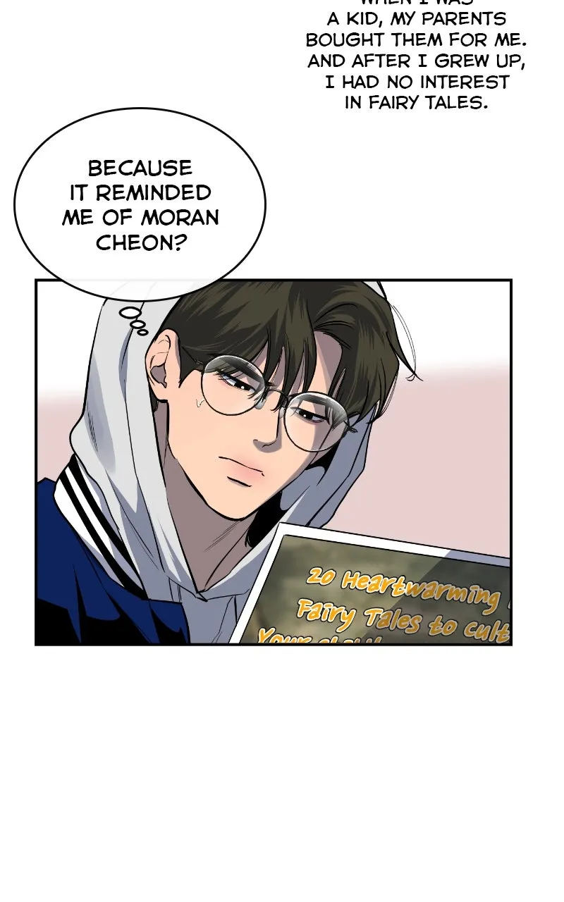 A Not So Fairy Tale Chapter 19 page 34 - 
