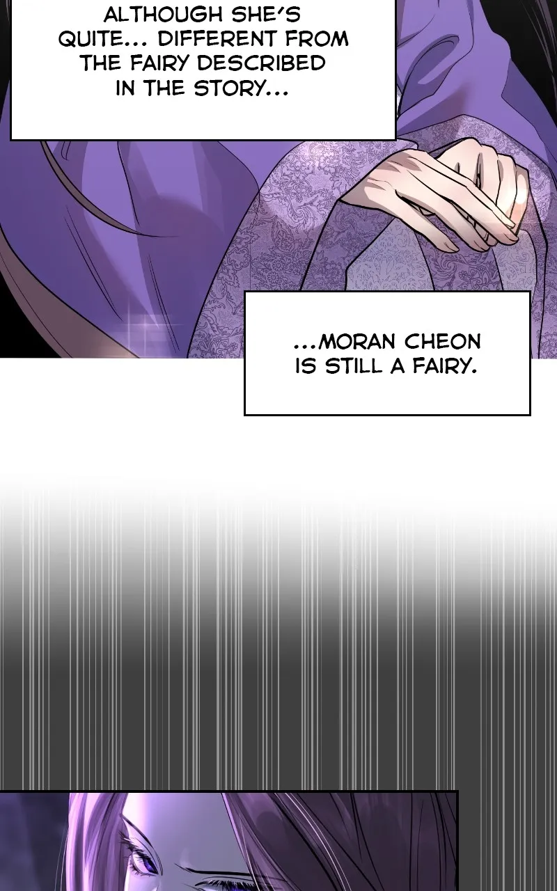 A Not So Fairy Tale Chapter 19 page 37 - 