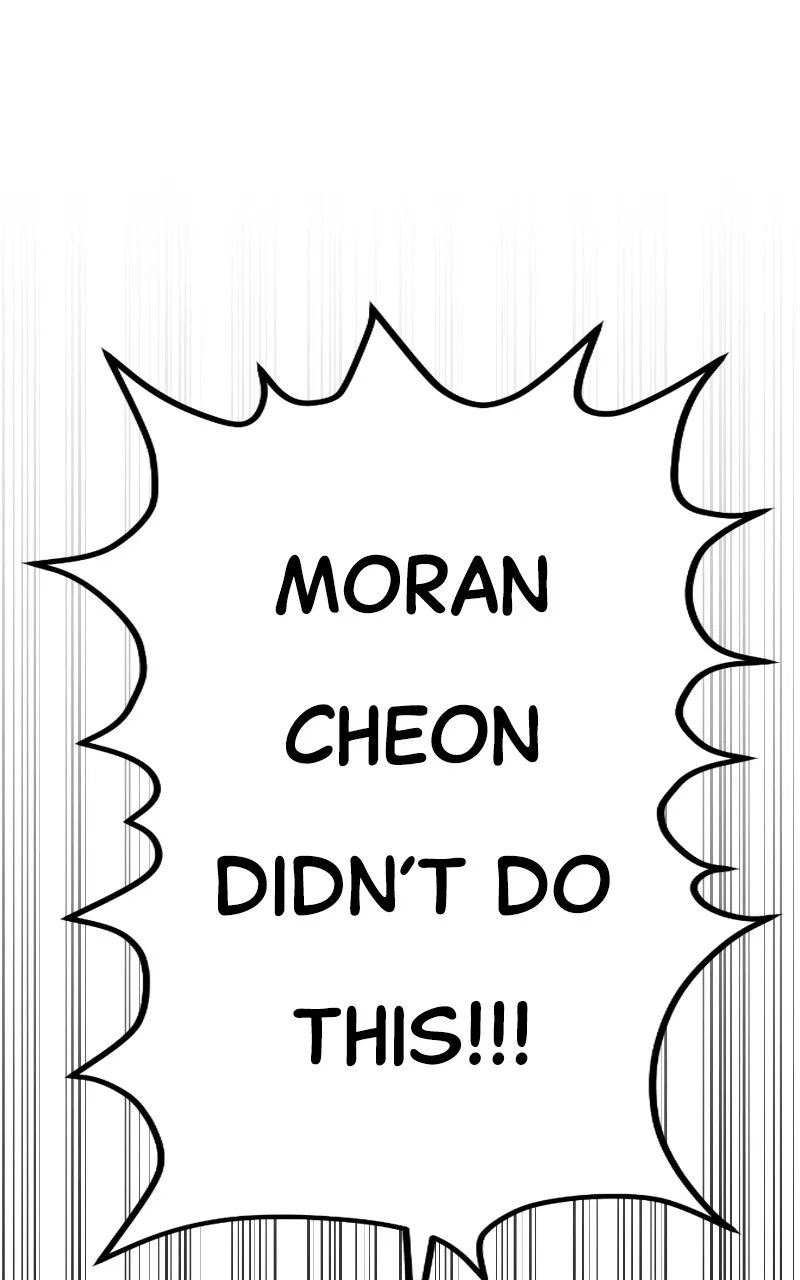 A Not So Fairy Tale Chapter 2 page 1 - 