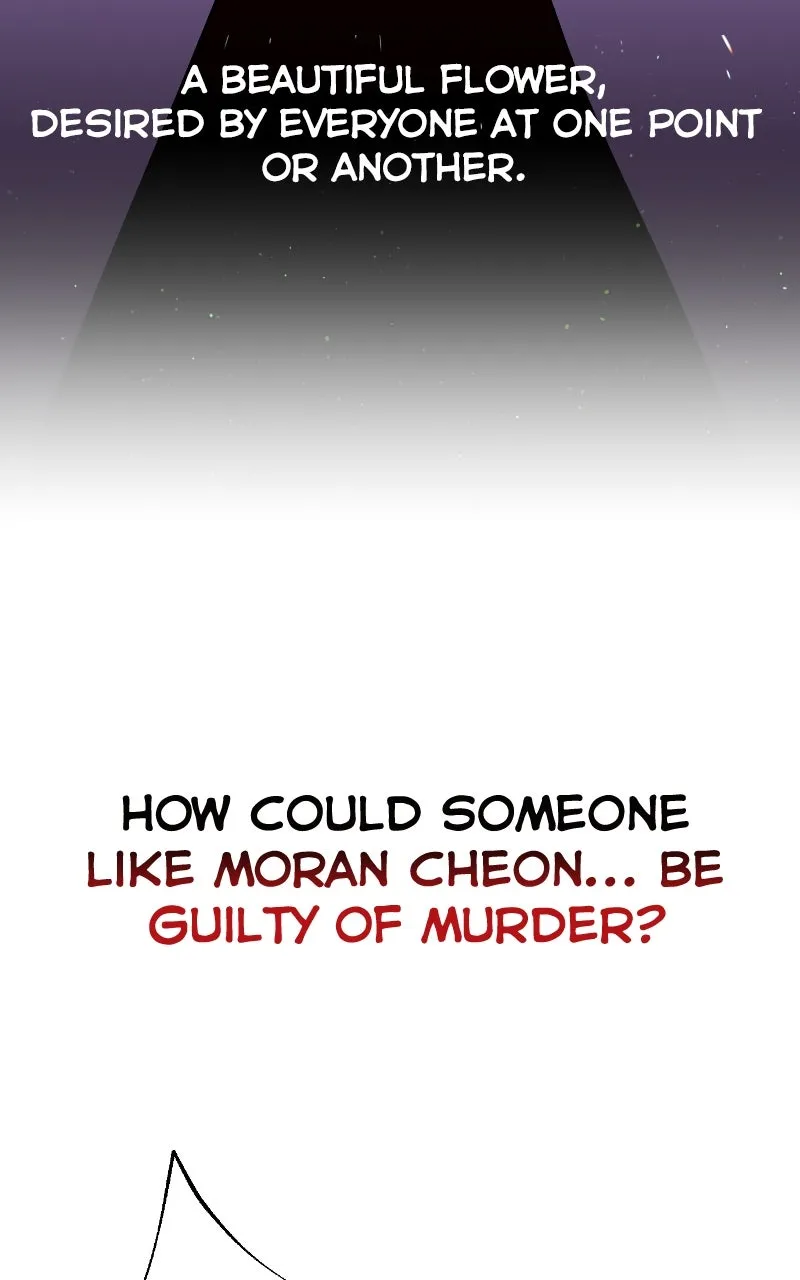 A Not So Fairy Tale Chapter 2 page 12 - 