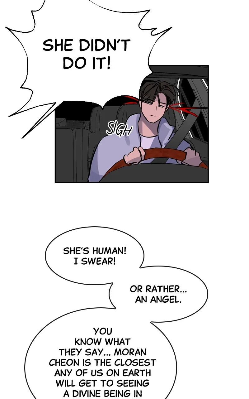 A Not So Fairy Tale Chapter 2 page 13 - 