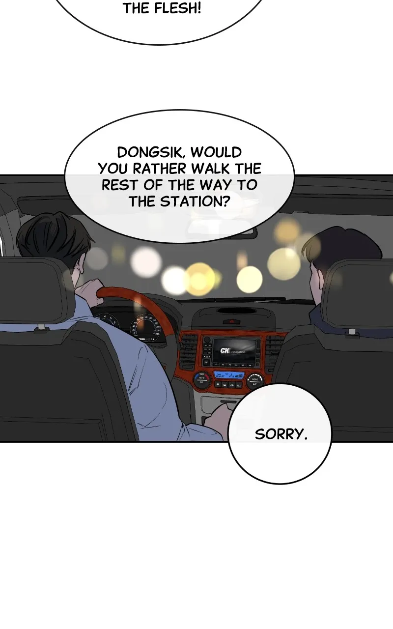A Not So Fairy Tale Chapter 2 page 14 - 
