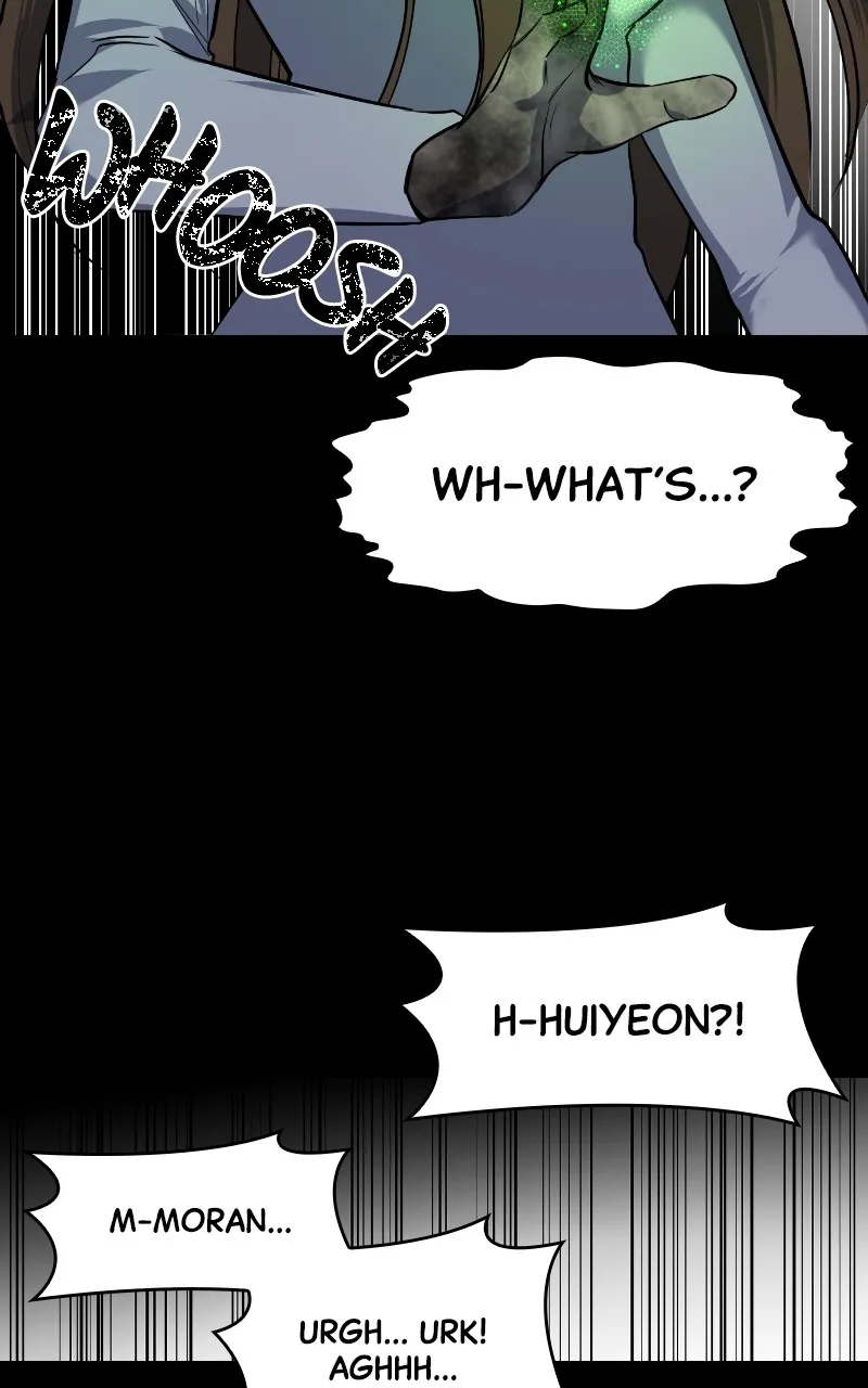 A Not So Fairy Tale Chapter 2 page 46 - 