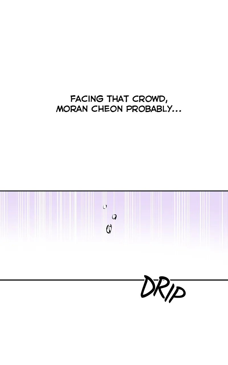 A Not So Fairy Tale Chapter 2 page 59 - 