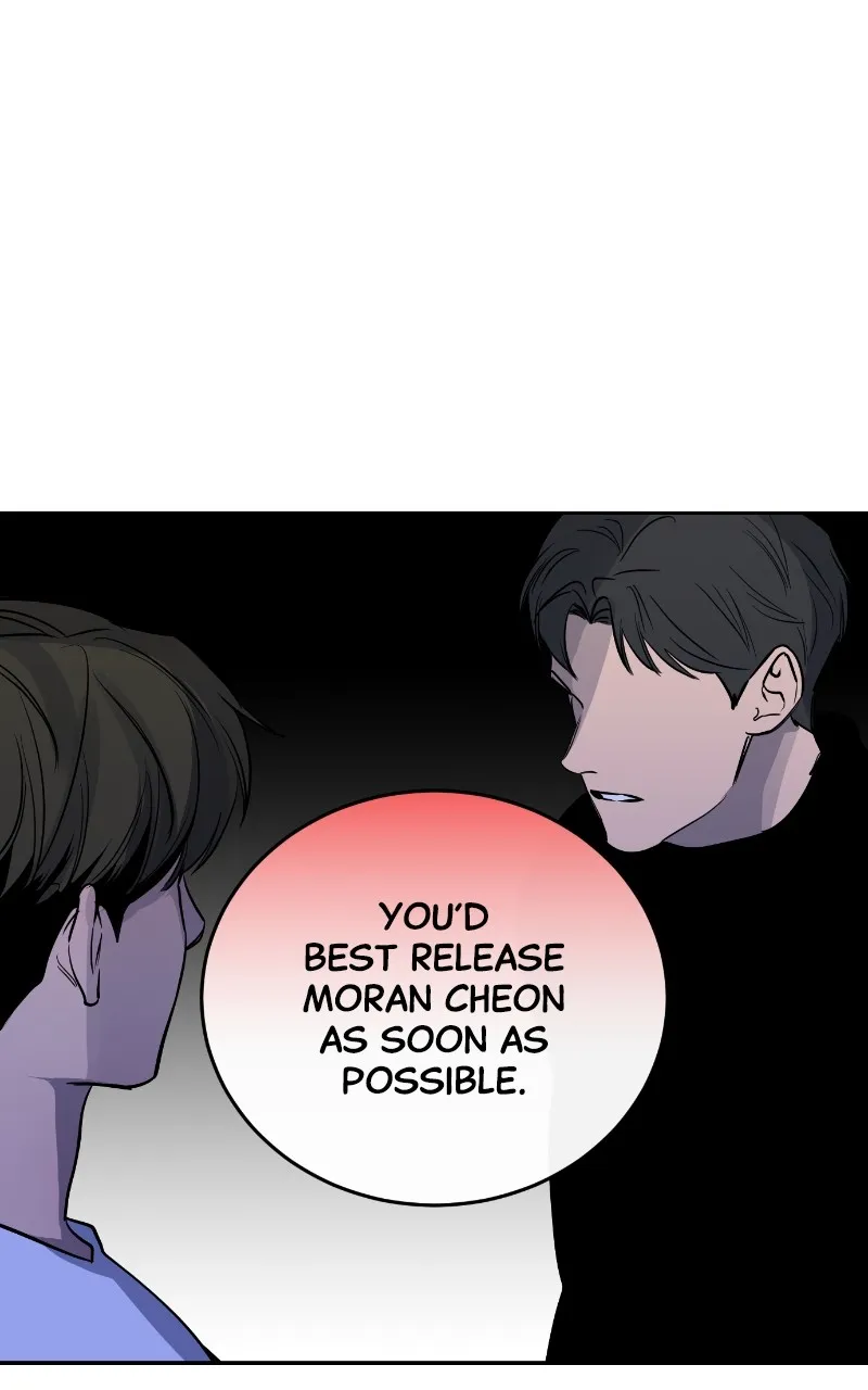 A Not So Fairy Tale Chapter 2 page 67 - 