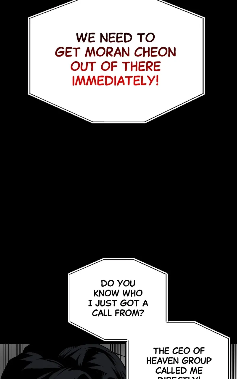 A Not So Fairy Tale Chapter 2 page 79 - 