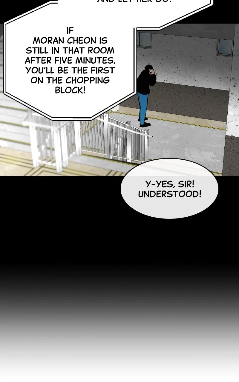 A Not So Fairy Tale Chapter 2 page 82 - 
