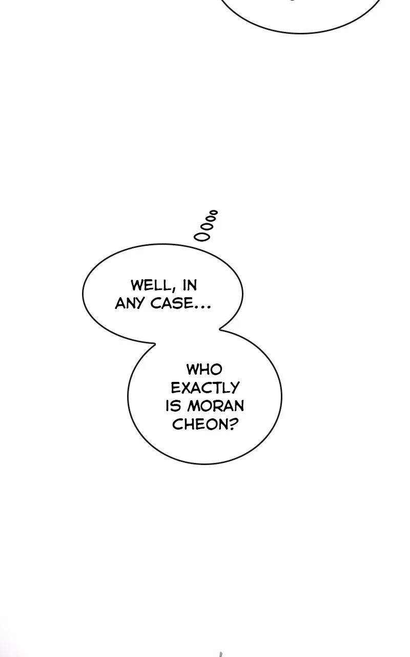 A Not So Fairy Tale Chapter 2 page 85 - 