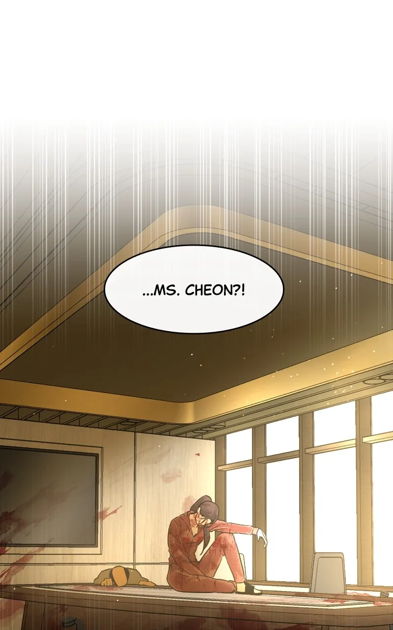 A Not So Fairy Tale Chapter 20 page 4 - 