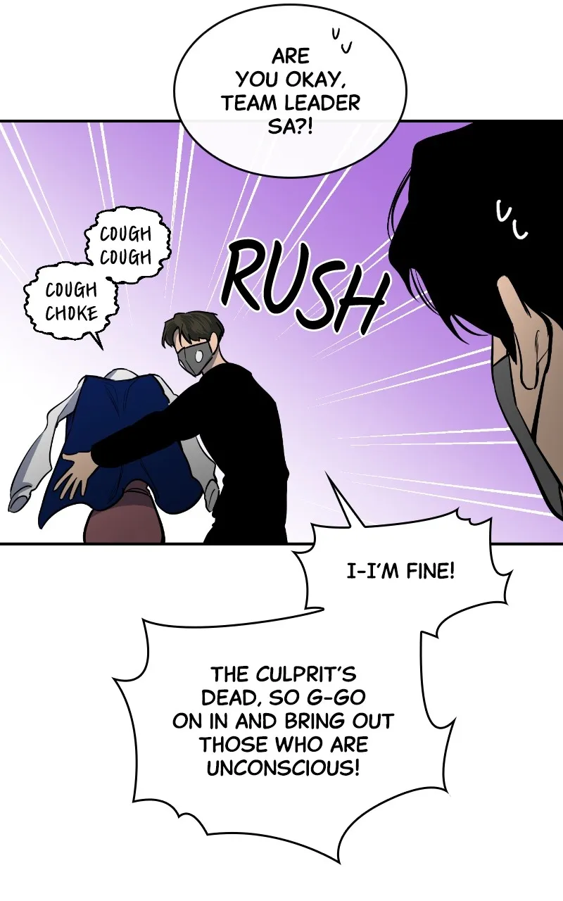A Not So Fairy Tale Chapter 20 page 33 - 