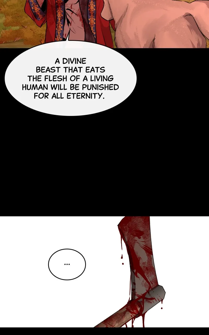 A Not So Fairy Tale Chapter 21 page 21 - 