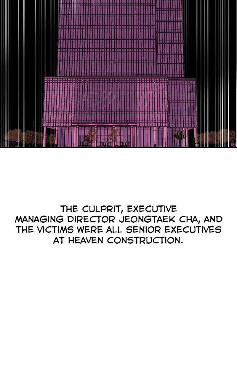 A Not So Fairy Tale Chapter 21 page 48 - 