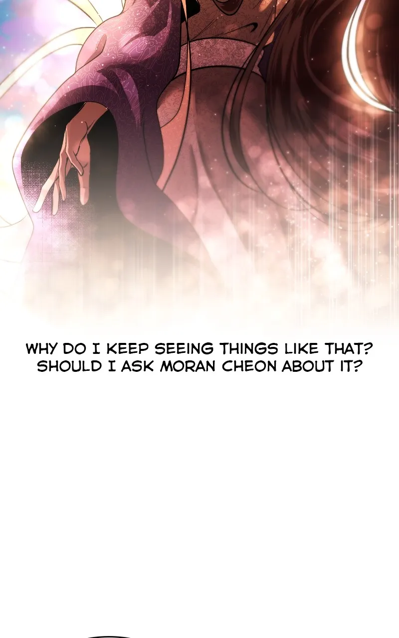 A Not So Fairy Tale Chapter 21 page 66 - 