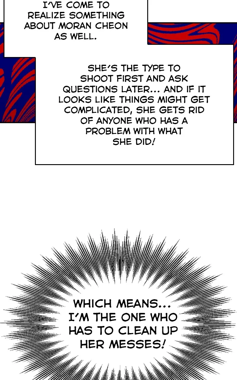 A Not So Fairy Tale Chapter 21 page 90 - 