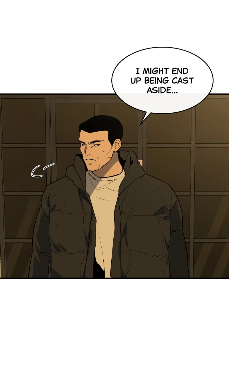 A Not So Fairy Tale Chapter 22 page 18 - 