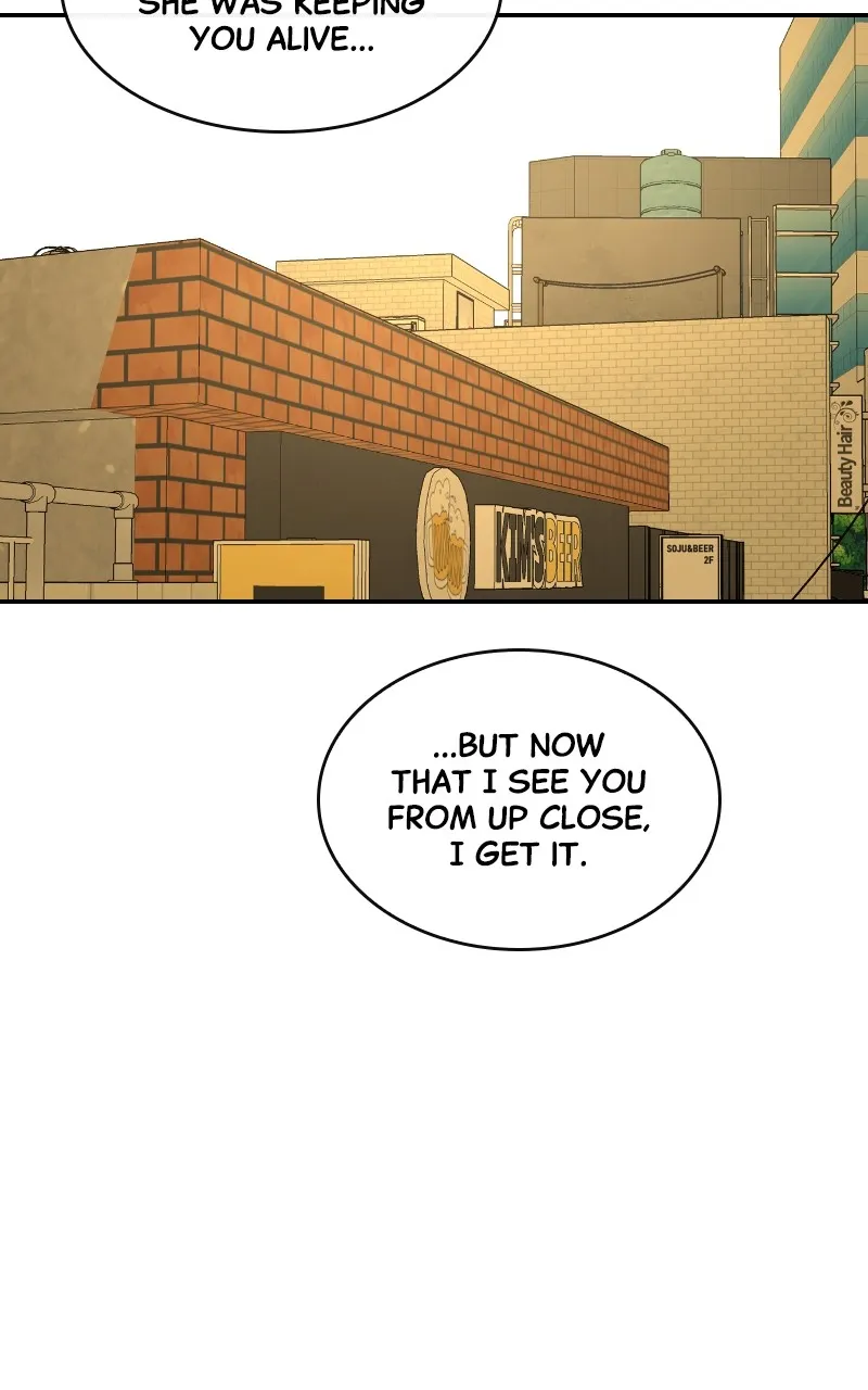 A Not So Fairy Tale Chapter 22 page 3 - 