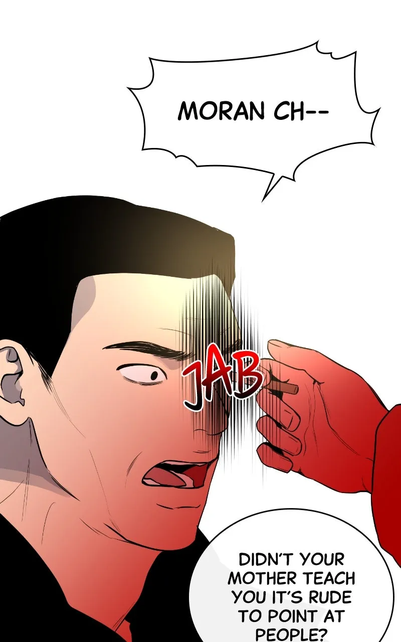 A Not So Fairy Tale Chapter 22 page 28 - 