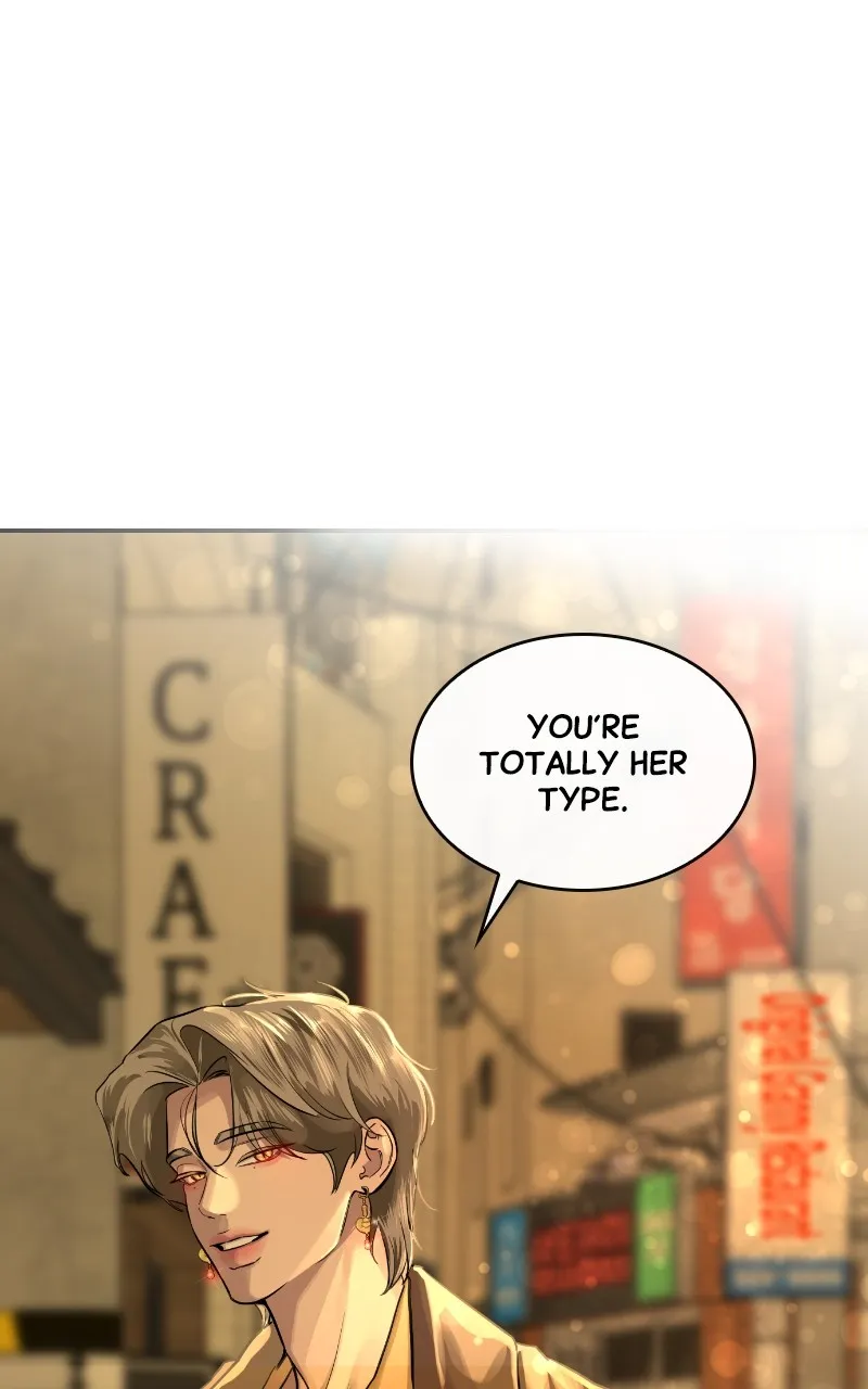 A Not So Fairy Tale Chapter 22 page 4 - 