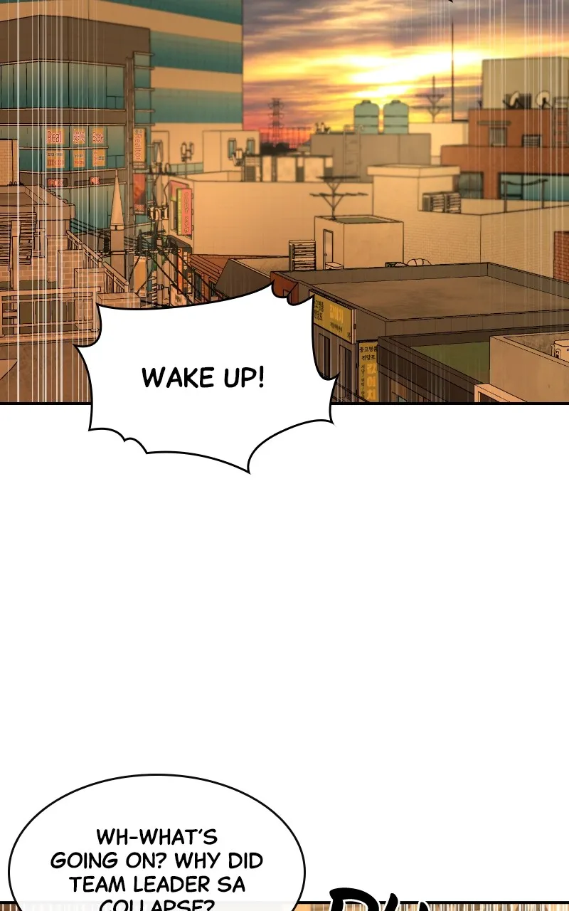 A Not So Fairy Tale Chapter 22 page 81 - 