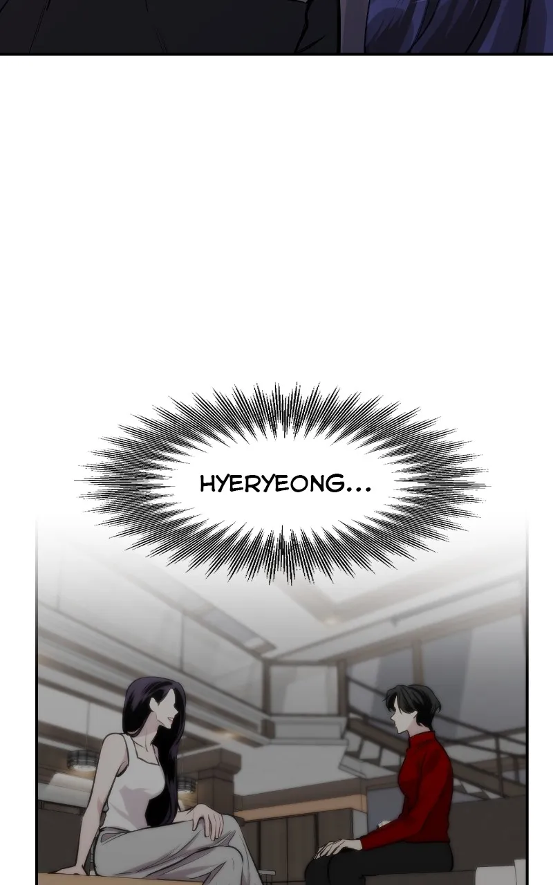 A Not So Fairy Tale Chapter 23 page 16 - 