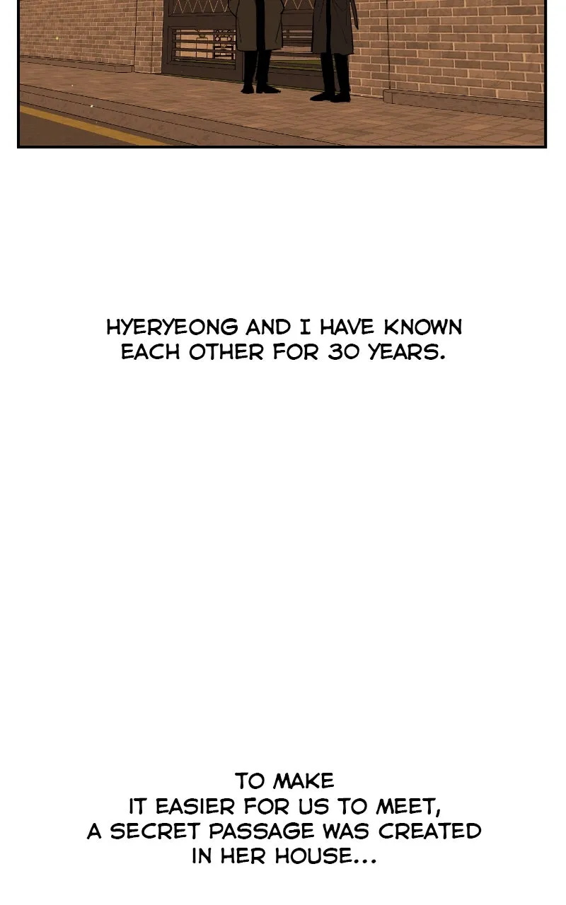 A Not So Fairy Tale Chapter 23 page 20 - 