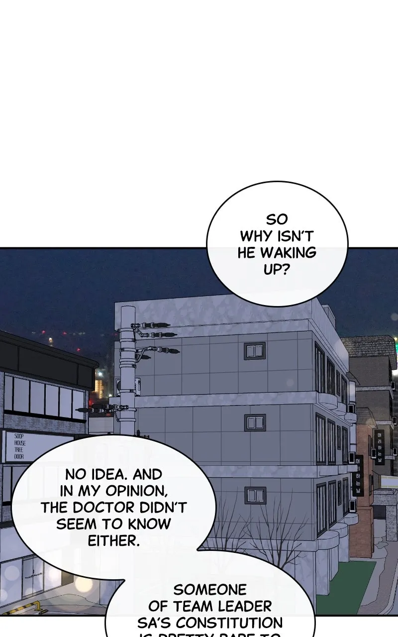 A Not So Fairy Tale Chapter 23 page 57 - 