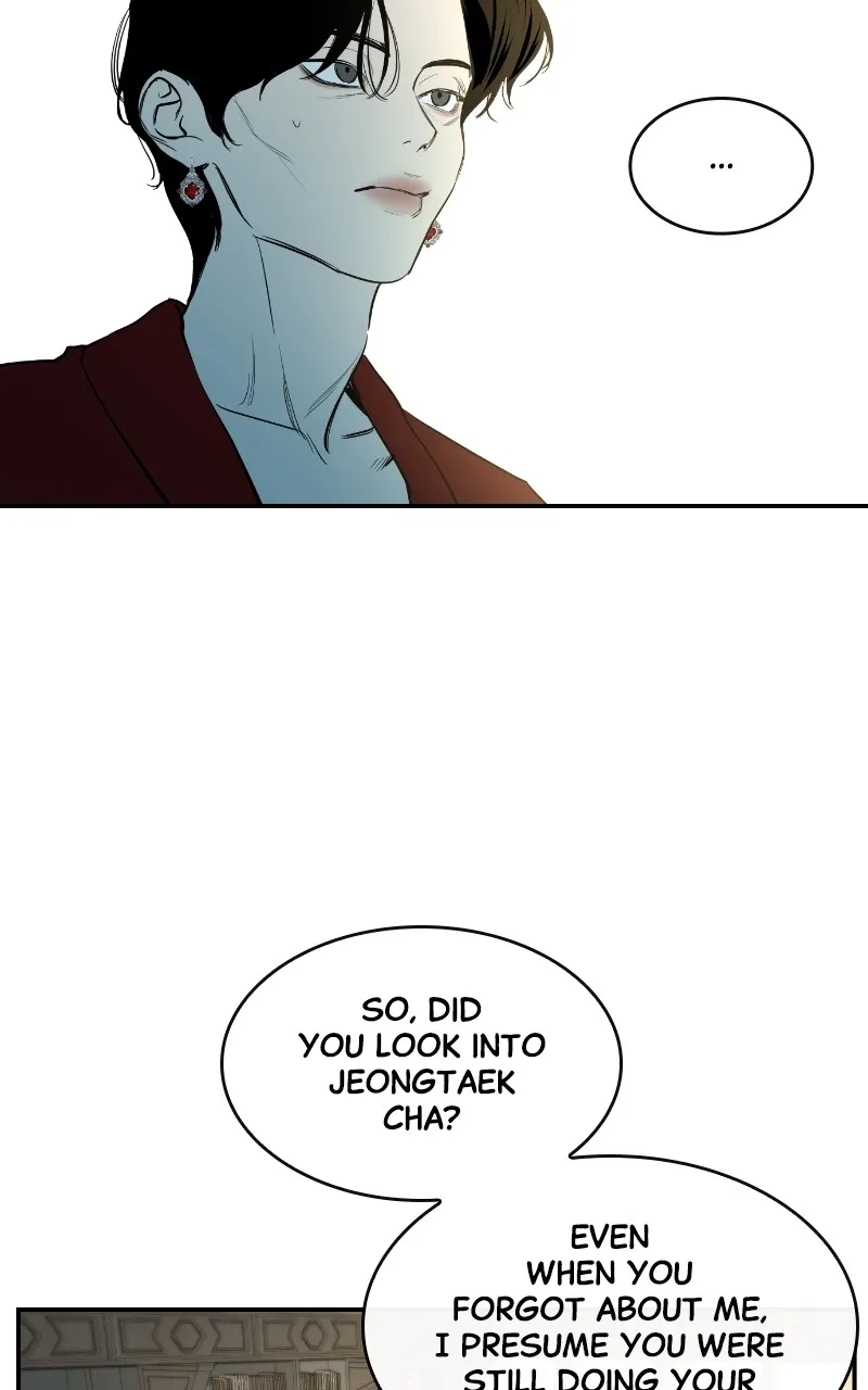 A Not So Fairy Tale Chapter 26 page 14 - 