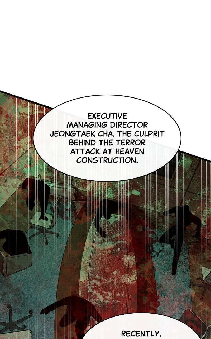 A Not So Fairy Tale Chapter 26 page 16 - 