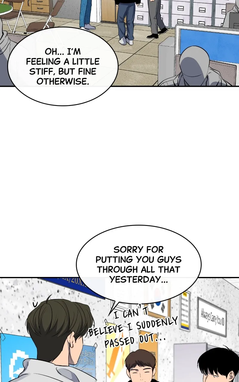 A Not So Fairy Tale Chapter 26 page 44 - 