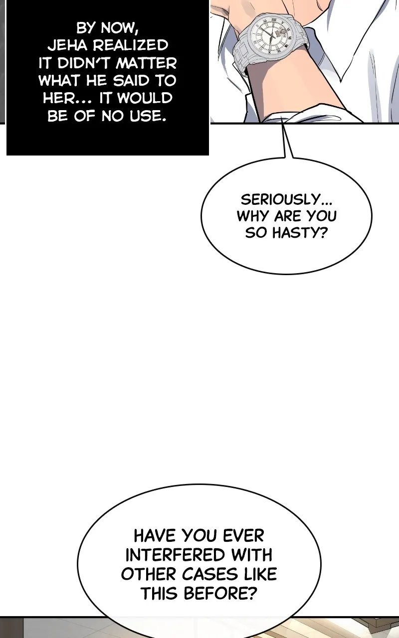 A Not So Fairy Tale Chapter 27 page 20 - 
