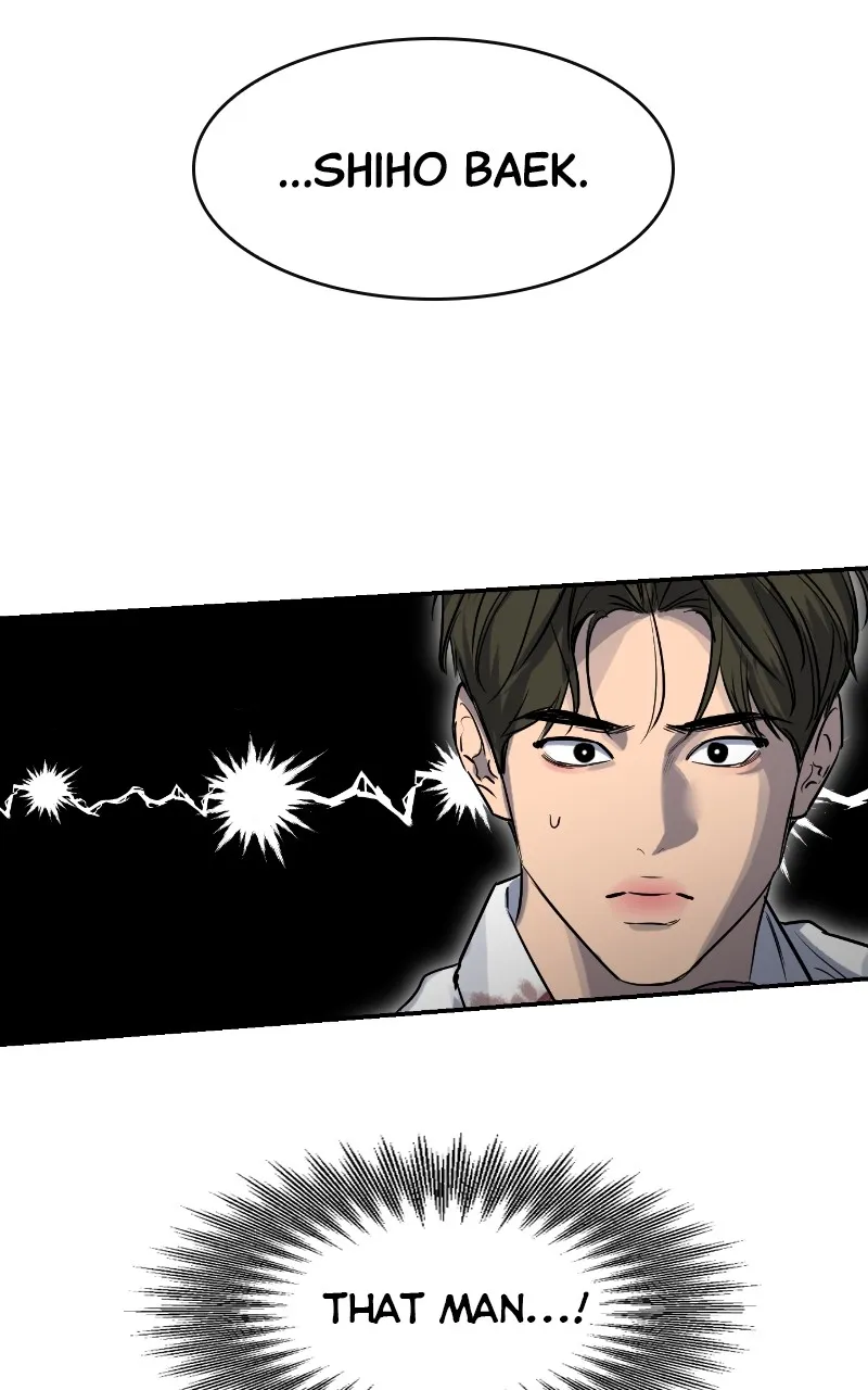 A Not So Fairy Tale Chapter 28 page 73 - 